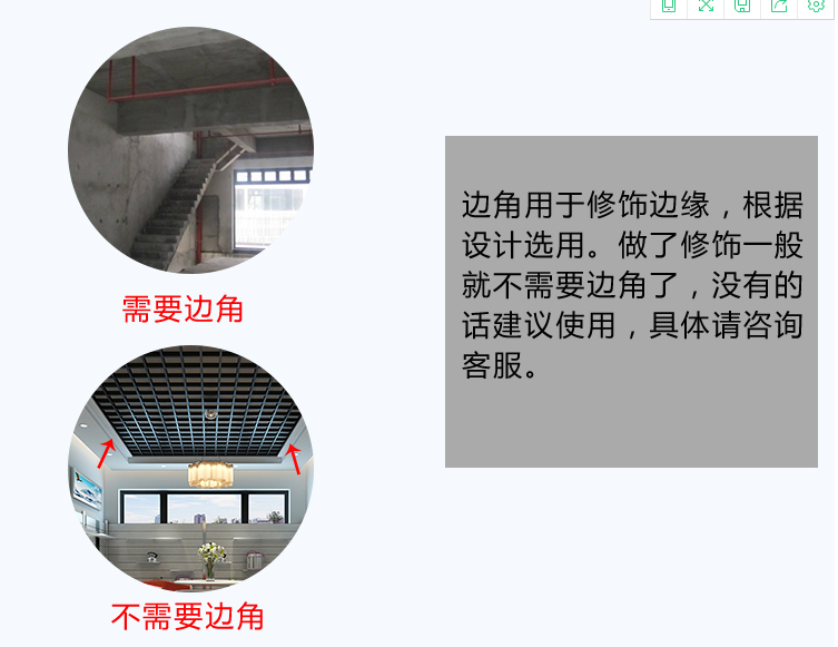 铝格栅吊顶 铝格栅吊顶