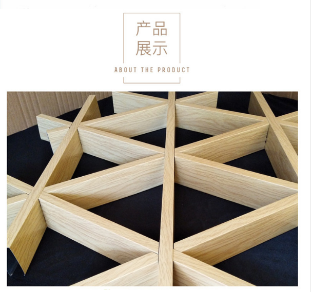 三角铝格栅 三角铝格栅