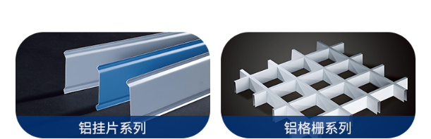 产品推荐-多宝(中国)金属 产品推荐-多宝(中国)金属