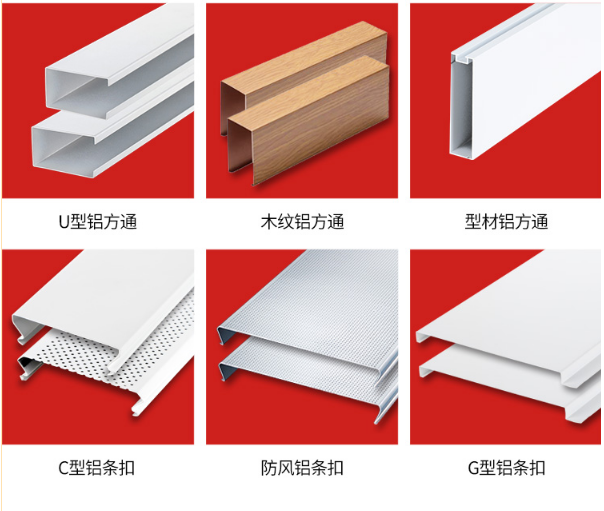 产品推荐-多宝(中国)金属 产品推荐-多宝(中国)金属