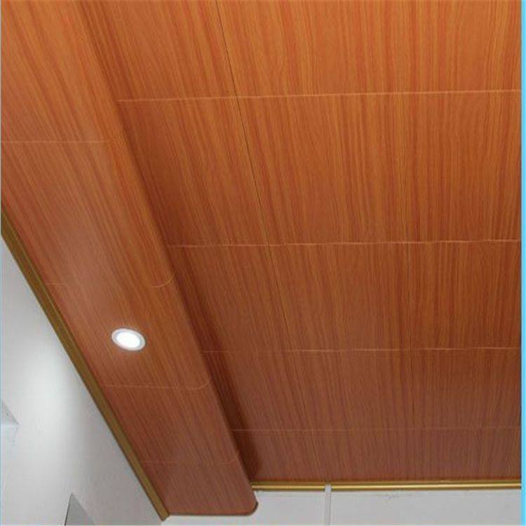 木纹铝单板 木纹铝单板