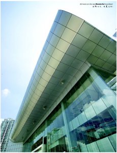 多宝(中国)客户案例展示2