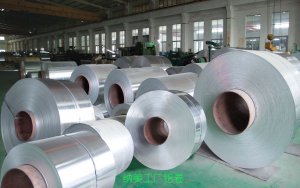 多宝(中国)工厂铝卷