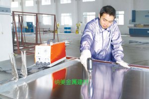 多宝(中国)工厂实拍