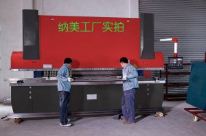 多宝(中国)工厂实拍