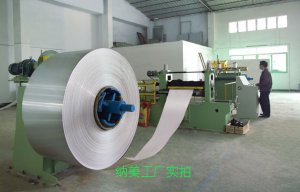 多宝(中国)工厂实拍