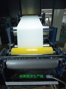 多宝(中国)生产线